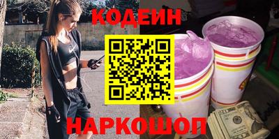 мефедрон мука Комсомольск-на-Амуре