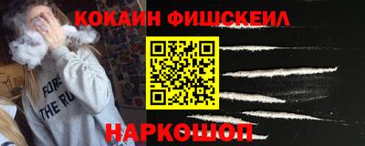 мефедрон мука Конаково