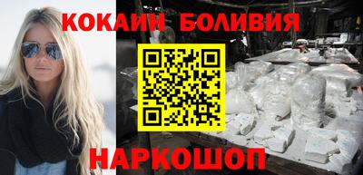 MESCALINE Коммунар