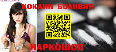 MESCALINE Коммунар