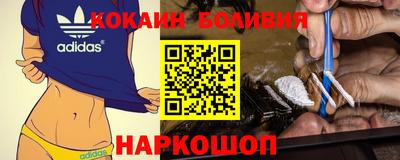 мефедрон мука Комсомольск-на-Амуре