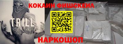 MESCALINE Коммунар
