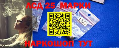 мефедрон мука Комсомольск-на-Амуре
