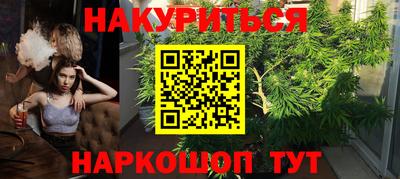 хмурый Краснодар