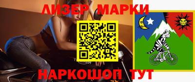 мефедрон мука Конаково