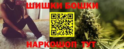 мефедрон мука Конаково