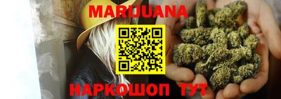 мефедрон мука Конаково