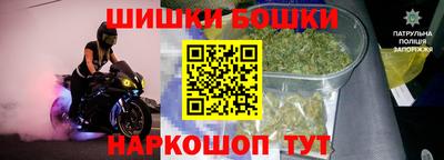MESCALINE Коммунар