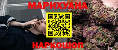 мефедрон мука Конаково