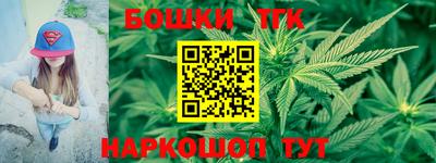 MESCALINE Коммунар