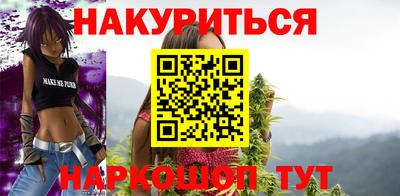 MESCALINE Коммунар