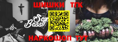 мефедрон мука Конаково