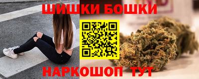 мефедрон мука Конаково