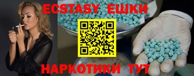 мефедрон мука Комсомольск-на-Амуре