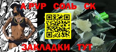 MESCALINE Коммунар