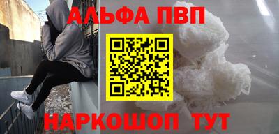 MESCALINE Коммунар