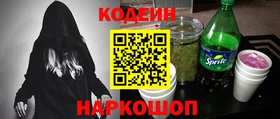 мефедрон мука Конаково