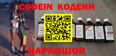 мефедрон мука Конаково