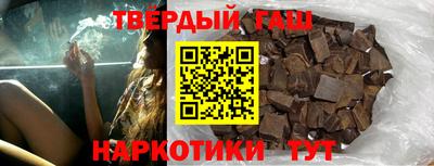 мефедрон мука Конаково